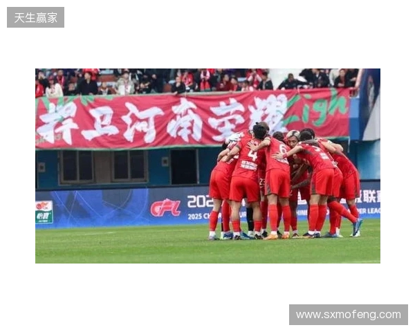 足球报：北京市体育局、足协的相关领导会现场观战足协杯决赛