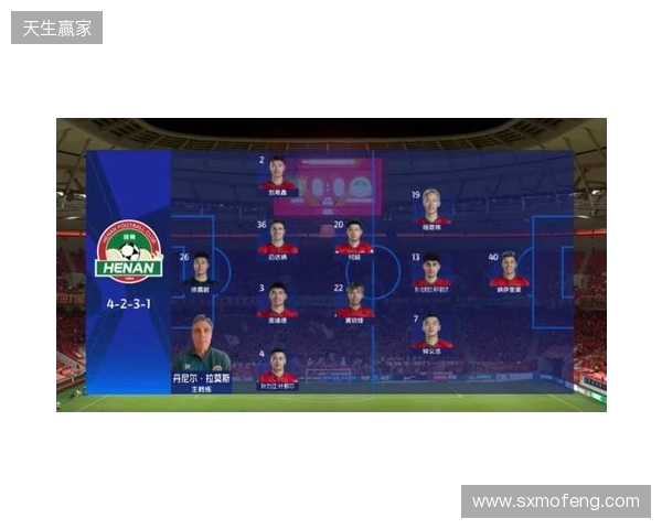 豫媒:河南队足协杯决赛前续约主帅稳定军心,开设6列球迷专列 豫媒:河南队足协杯决赛前续约主帅稳定军心,开设6列球迷专列