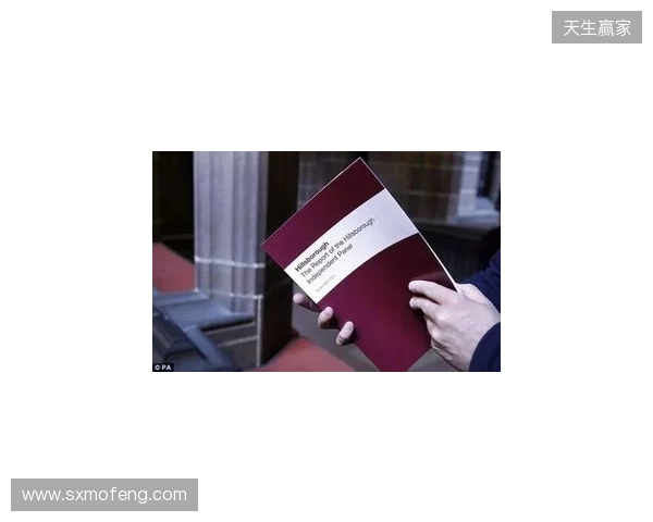 希尔斯堡惨案最新调查结果：数名已退休警察将面临不当行为指控