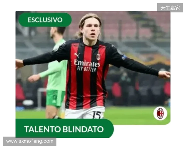 佩杜拉：米兰冬窗需要新中锋，S·希门尼斯目前拒绝所有转会提议