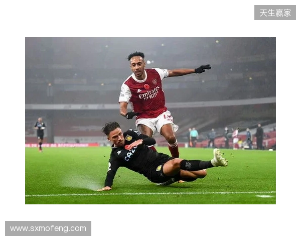剑南春｜阿森纳1-2客负维拉，布恩迪亚读秒绝杀，特罗萨德破门