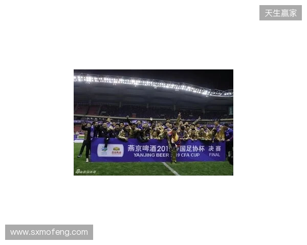 法比奥庆祝足协杯夺冠：我们是冠军了！这座城市值得拥有这一刻