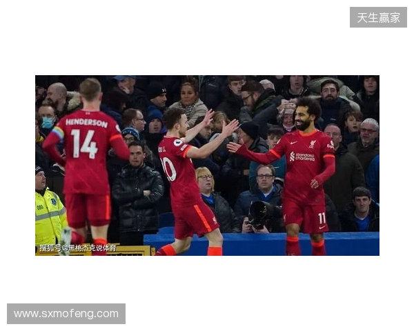 利物浦客战利兹联:萨拉赫、伊萨克替补,维尔茨、琼斯首发 利物浦客战利兹联:萨拉赫、伊萨克替补,维尔茨、琼斯首发