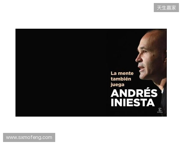 伊涅斯塔:中场球员当教练更能掌控全局,小法现在做得非常好 伊涅斯塔:中场球员当教练更能掌控全局,小法现在做得非常好