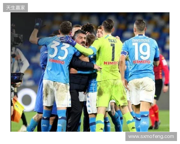 12月更新后意甲球队身价榜：国米6.7亿居首；尤文5.5亿第二