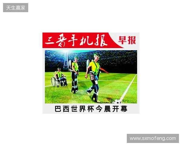 早报：节礼日的凌晨静悄悄