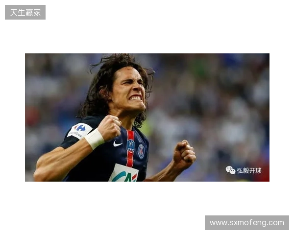 里尔与图卢兹最后谈判,接近500万欧签20岁前锋埃朱马