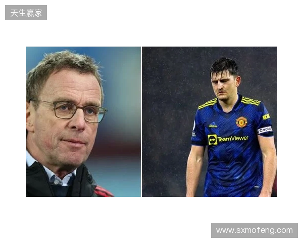 英媒:曼联未决定是否续约马奎尔,他愿意把周薪降低8万镑