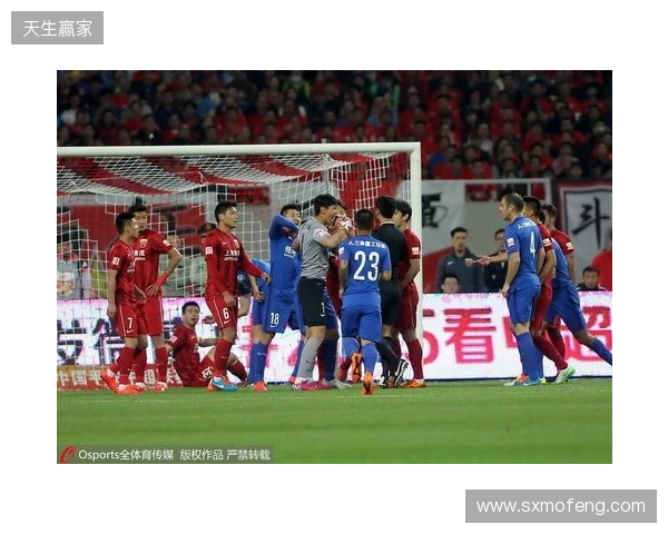 难度加倍!中超9队负分开局,前5轮上演京鲁、上海德比多场焦点战