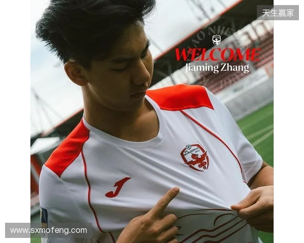 官方：18岁中国前锋张家鸣自伯恩利租借至塞尔维亚沃日多瓦茨