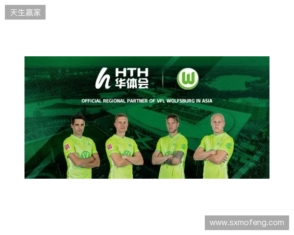 官宣:直播吧正式成为2026年首届“漳超”足球赛官方媒体合作伙伴