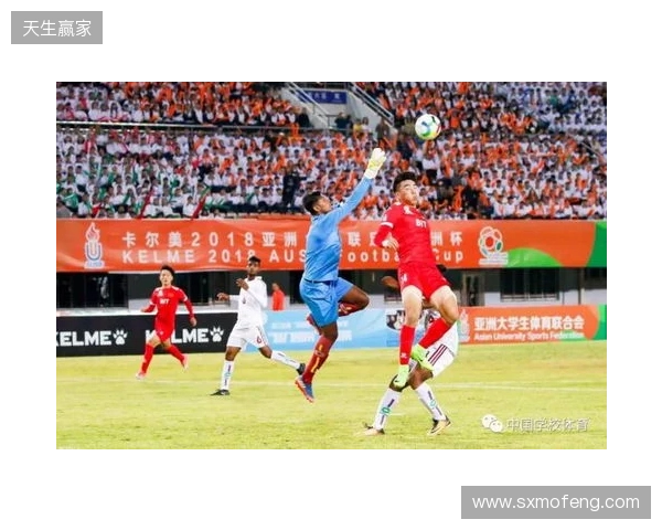 泉州迎春杯次轮综述:晋江、丰泽大胜 安溪3-2惠安 4队取得两连胜