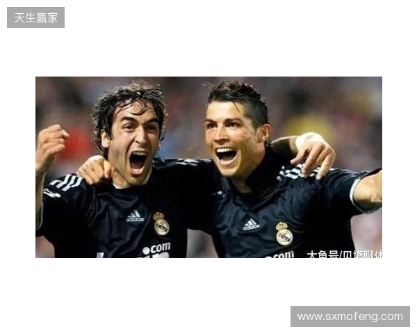 皇马官方:中卫劳尔-阿森西奥进行检查,确诊为颈部肌肉拉伤 皇马官方:中卫劳尔-阿森西奥进行检查,确诊为颈部肌肉拉伤