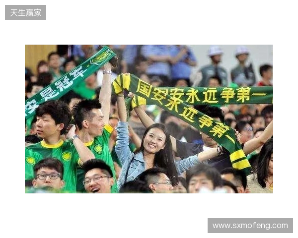 斯洛特:我们动力十足,有责任为球迷们奉献一场精彩的比赛