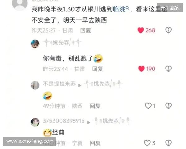 🎙️我懂评论区可以发语音啦！快来用你的声音制霸评论区~
