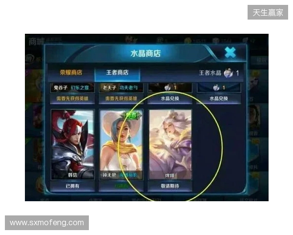 王者荣耀账号交易怎么避坑？验号、换绑和售后保障要重点看