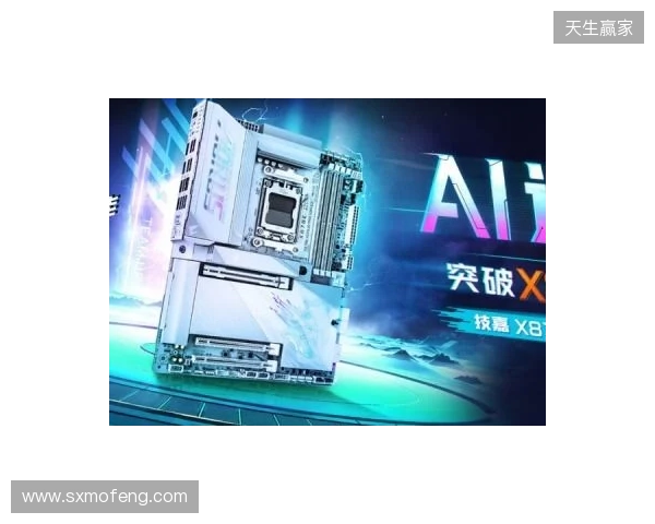 高端性能体验，技嘉板卡助力玩家驾驭4K顶级画质