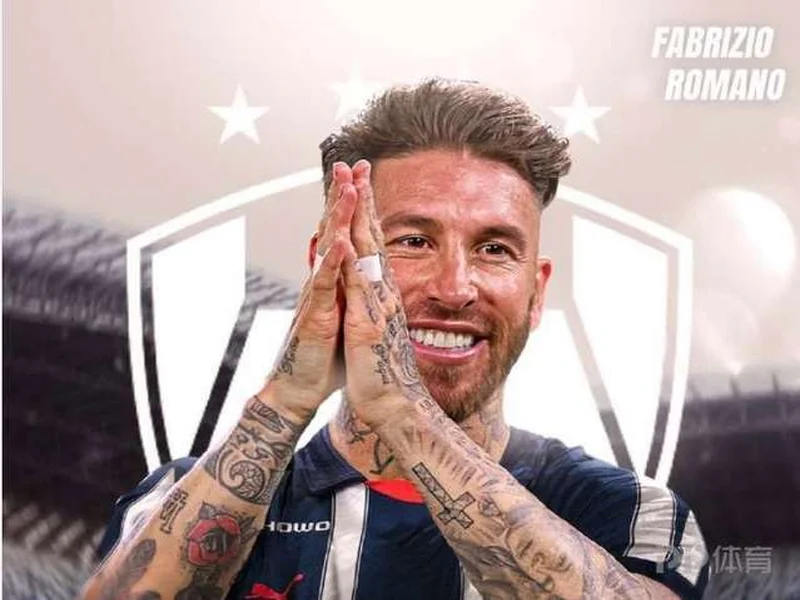 罗马诺:拉莫斯今日起正式成为自由球员,各球队能开始免签
