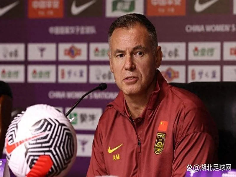 北青:米利西奇是否下课需尽快决定,女足最快将于18日离开澳洲
